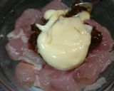 簡単♪うまうま♪みそマヨチキンどん作り方2写真