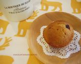 HMで♪紅茶&ホワイトチョコのマフィン作り方11写真