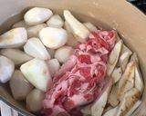 里芋と牛肉の味噌煮込み作り方4写真