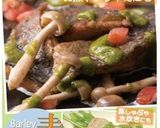 厚揚げの葉にんにくぬた田楽作り方2写真