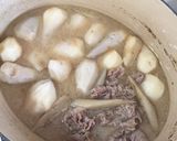 里芋と牛肉の味噌煮込み作り方7写真