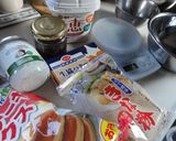 ホットケーキミックスでシュトレン風作り方1写真