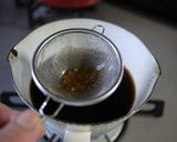 からんで食べやすい 青じそジュレ作り方4写真