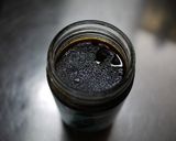 からんで食べやすい 青じそジュレ作り方9写真