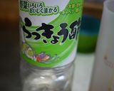 うまうま 簡単ナッツだれ作り方2写真
