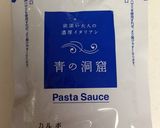 レトルトパスタの素でリゾット作り方2写真