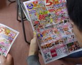 戯曲ディナー作り方2写真
