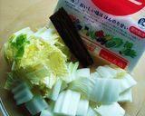 ☆すし酢・昆布の白菜漬け作り方2写真