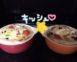 加賀味噌キッシュ♩作り方5写真