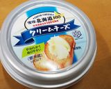 市田柿のチーズクリーム大福餅作り方2写真