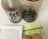 チーズin 納豆卵焼き♡ウチの子に大人気作り方1写真