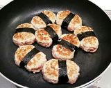 温泉卵のせ❤磯辺焼き風の甘辛つくね丼♪作り方7写真
