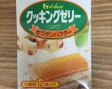 とろ〜り❤️黒蜜&きな粉の豆乳プリン作り方2写真