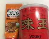 スンドゥブチゲの火鍋風作り方5写真