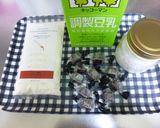 チョコチャンクスコーン作り方1写真