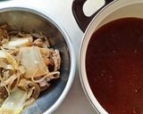 すき焼きの残りで！絶品和風コロッケ作り方1写真