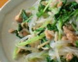 簡単！ツナと水菜のしゃきしゃきパスタ作り方7写真