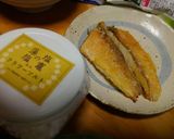 甘鯛ポアレ作り方4写真