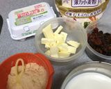 焼くだけで2層の不思議プリンスフレ作り方1写真