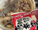 ピリ辛☆うまうま煮物☆作り方6写真