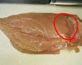 切り方で鶏胸肉が簡単に柔らかく！作り方4写真
