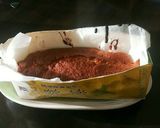 混ぜるだけのバナナチーズケーキ作り方6写真