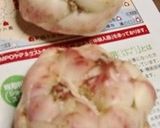 おせちに、百合根のはちみつしょうゆ味作り方1写真