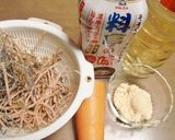 料亭の味で、おせちの松前漬を作り方1写真