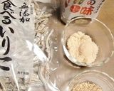 料亭の味で、おせちの田作りをかんたんに作り方1写真