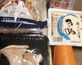 料亭の味で、おせちに合う具沢山味噌汁を作り方1写真