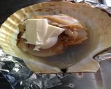 香ばしい香りが魅力☆殻焼きホタテ♪作り方1写真