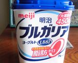 トールペイント風❀ヨーグルトアート作り方1写真