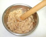 エコナパスタソースで和風ライスピッツァ♪作り方1写真