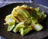 節約◎ちくわとこんにゃくのごまみそ炒め作り方13写真