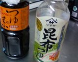 【季節外れ料理】釜揚げ素麺作り方2写真
