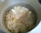 簡単！朝食にも♪えのきと豆腐のお味噌汁！作り方3写真