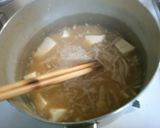 簡単！朝食にも♪えのきと豆腐のお味噌汁！作り方4写真