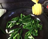 青ネギたっぷり！マヨポン炒め作り方3写真