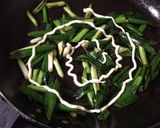 青ネギたっぷり！マヨポン炒め作り方4写真