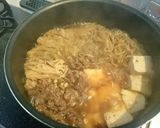 糖質制限♪すき焼き風鍋作り方3写真