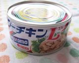シーチキンボールの冬野菜クリームシチュー作り方15写真