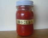 つくね風ぽん酢で餃子作り方1写真