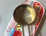 雪見で簡単♫ハーゲンダッツきな粉黒蜜風作り方6写真