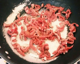 牛肉と野菜のオイスターソース炒め作り方1写真