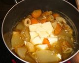 大根と豆腐の簡単煮物！作り方4写真