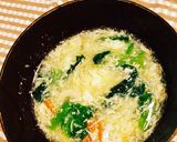 あんかけ小松菜スープ作り方6写真