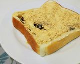 レーズンパンdeごまきな粉トースト作り方3写真
