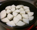 ブリあら大根。作り方1写真