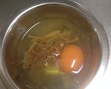 混ぜて焼くだけ！なめたけ入り玉子焼き作り方1写真