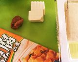 サッパリ梅味の☆麻婆豆腐作り方1写真